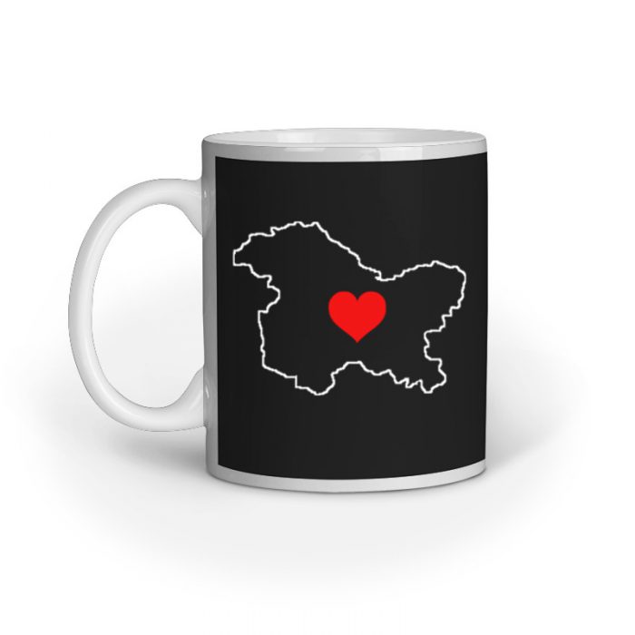 Kashmir heart Mug - Image 4