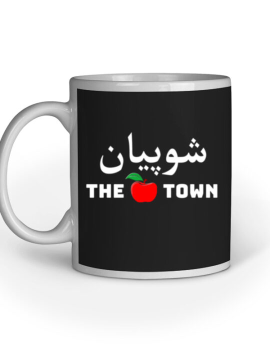 Shopian Apple town Mug