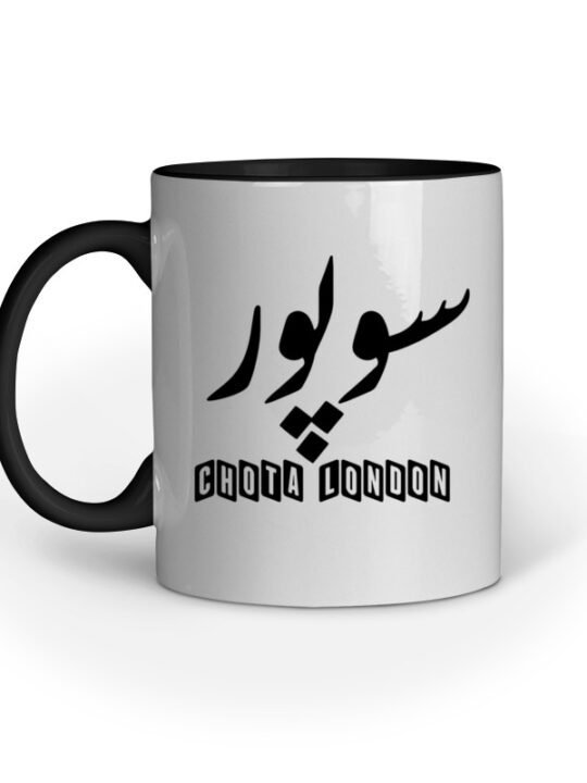 Sopore Chota London Mug