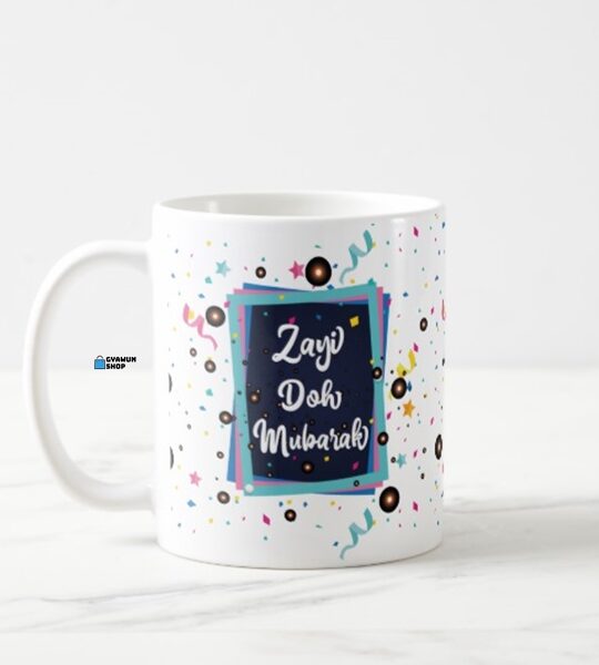 Zayi Doh Mubarak Mug
