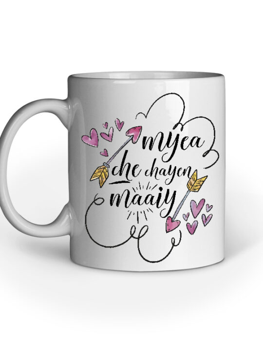 Myea Che Chayen Maaiy Mug