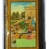 Mughal Durbar Embossed Paper Mache Jewelry Box