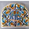 Light Blue Elephant Design Handmade Tea Cozy