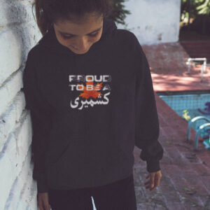 Proud To Be A Kashmiri Unisex Hoodie