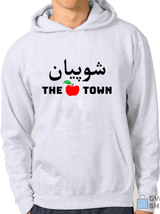 Shopian Apple Town Unisex Hoodie