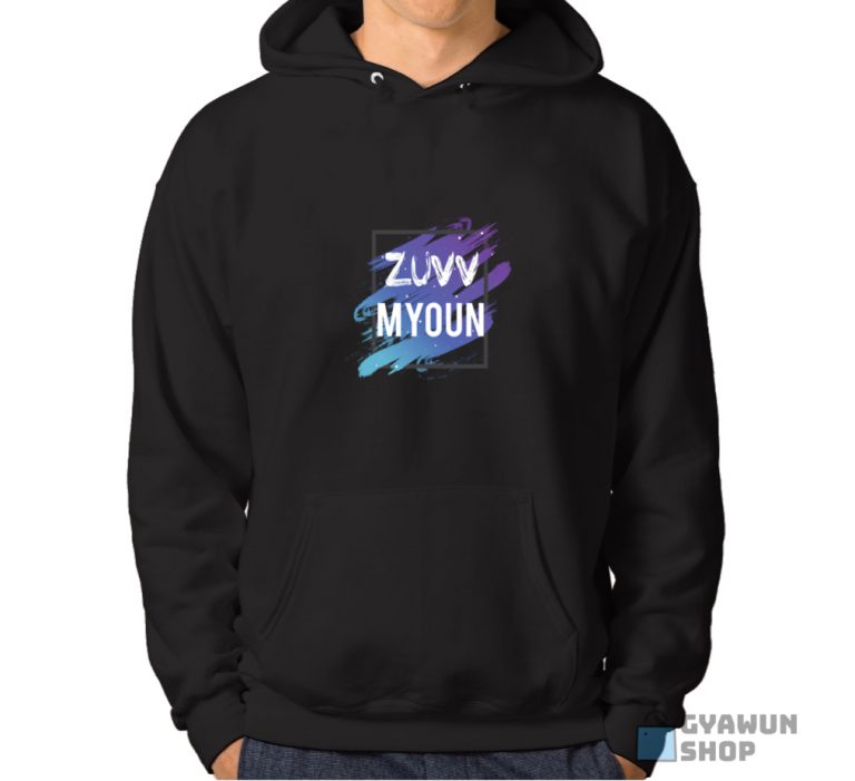 Zuv Miyon Hoodie - Image 5