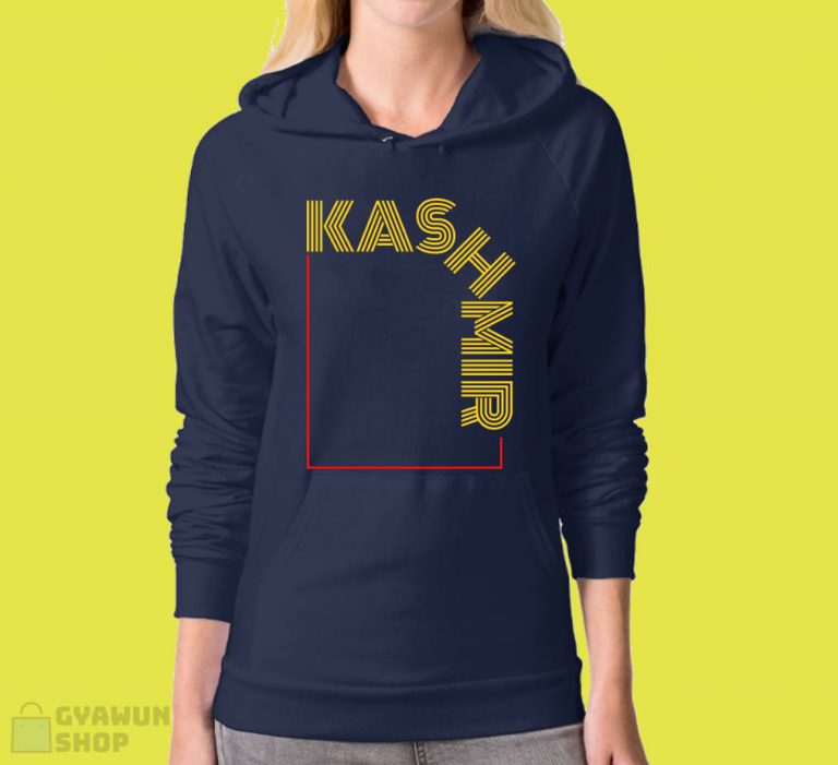 Kashmir Curve Unisex Hoodie