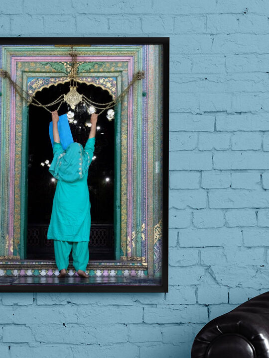 Framed Shah-i-Hamadan Poster