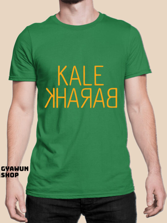 Kale Kharab Men's Tshirt