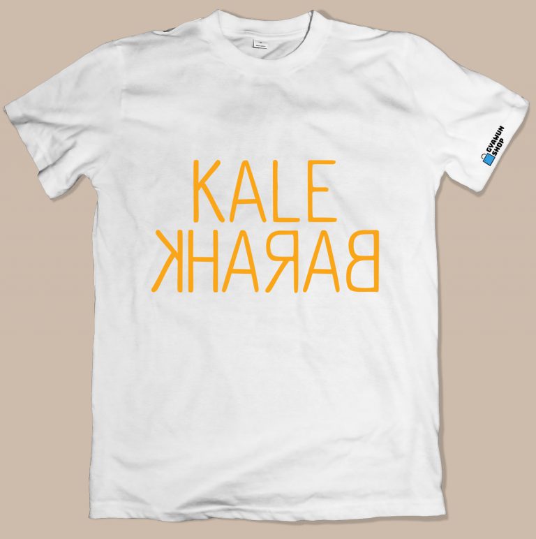 Kale Kharab Men's Tshirt - Image 3