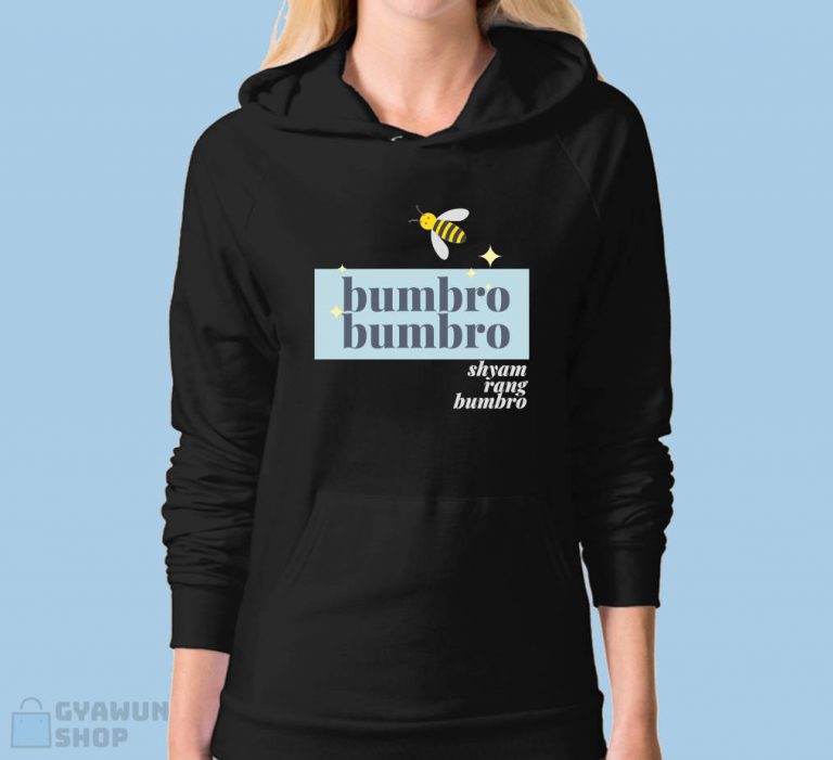 Bumbro Bumbro Unisex Hoodie - Image 2