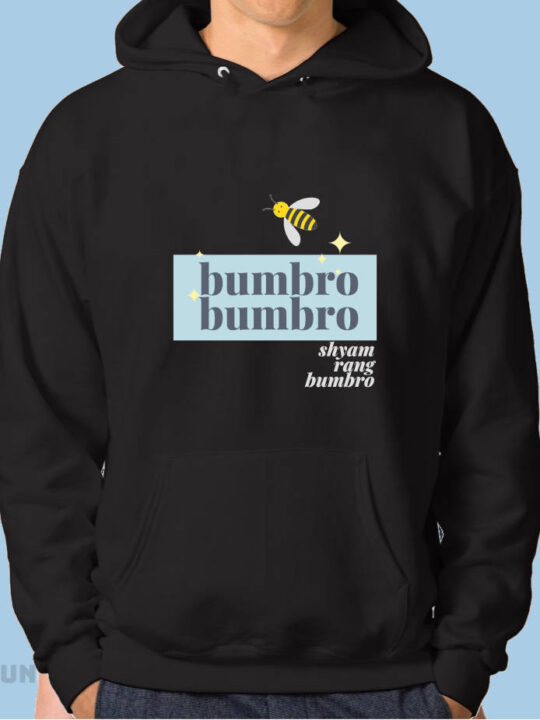 Bumbro Bumbro Unisex Hoodie