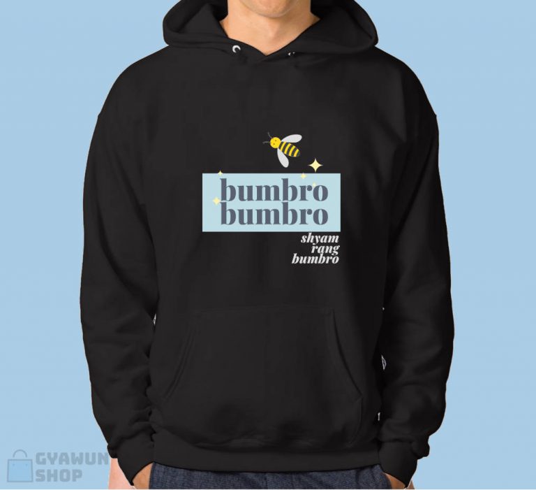 Bumbro Bumbro Unisex Hoodie