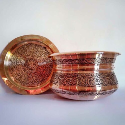 Engraved Copper Handi with Dakan