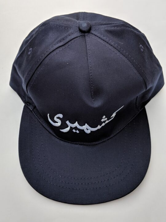 Kashmiri Snapback Navy Blue Cap