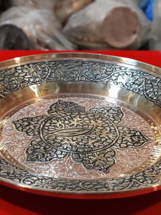 Handmade Small Trami and Sarposh ( Single Person)