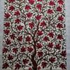 Redish Chinar leaf Crewel Curtain