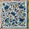 Aqua Hand Embroidered Kashmiri Crewel 16×16 Cushion Cover