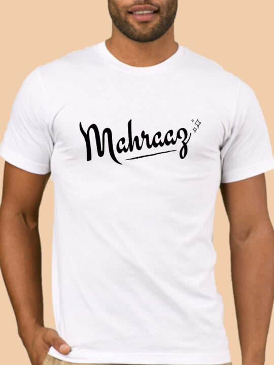 Mahraaz Star T Shirt