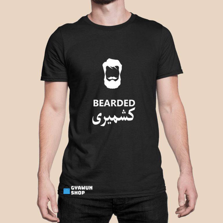 Bearded Kashmiri T Shirt - Image 2