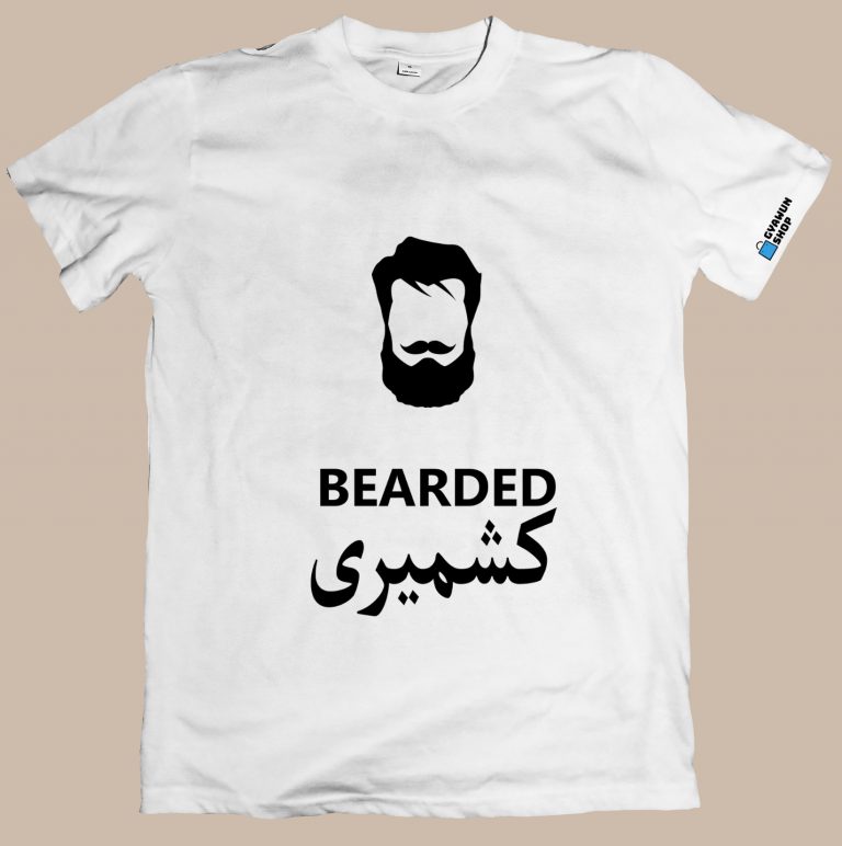 Bearded Kashmiri T Shirt