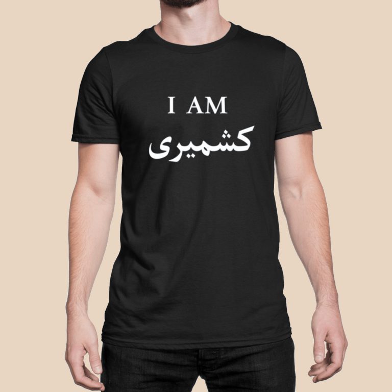 I am Kashmiri T Shirt