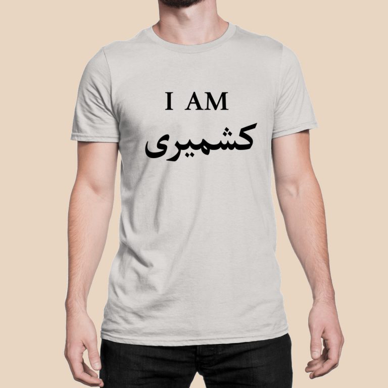 I am Kashmiri T Shirt - Image 2