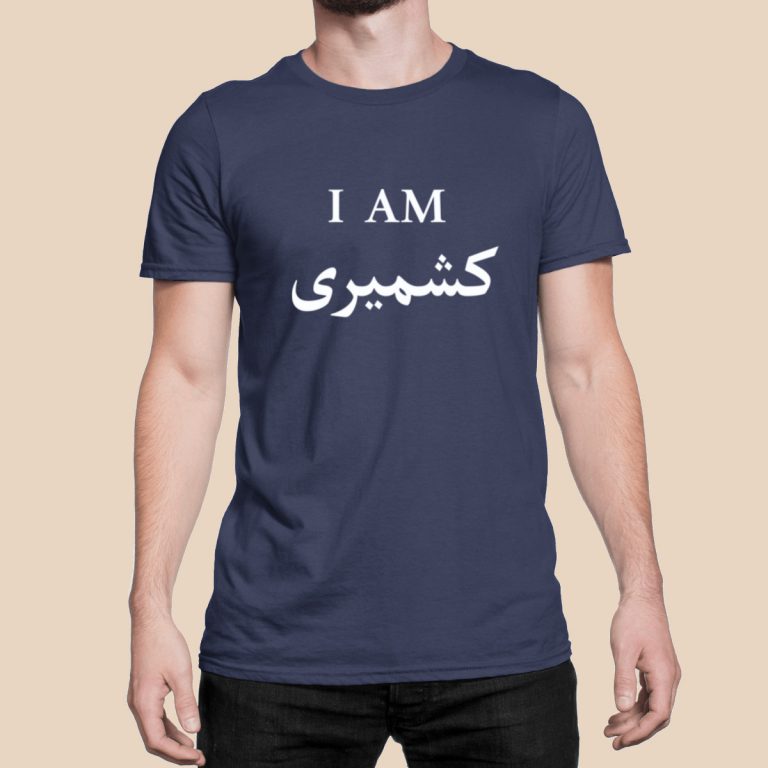 I am Kashmiri T Shirt - Image 3