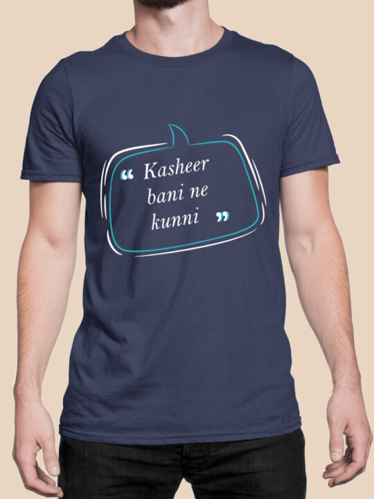 Kasheer Bani Ni Kunne T Shirt