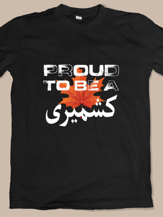 Proud To Be A Kashmiri T Shirt