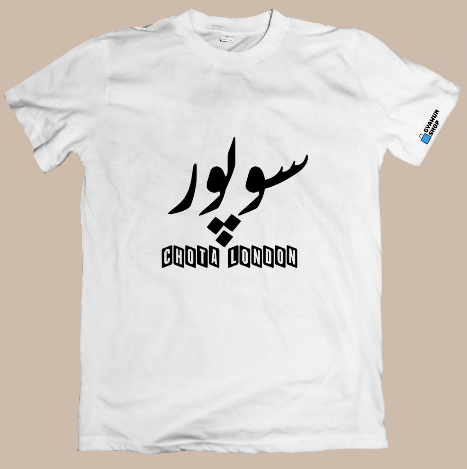 Sopore Chota London T Shirt (M/F)