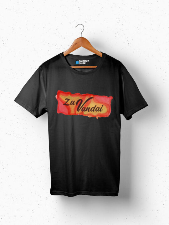 Zuv Vandai T Shirt