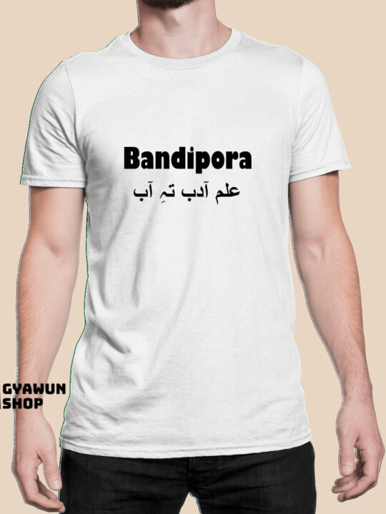 Bandipora Tshirt