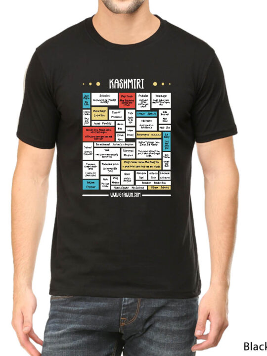 Kashmiri Sayings Tshirt