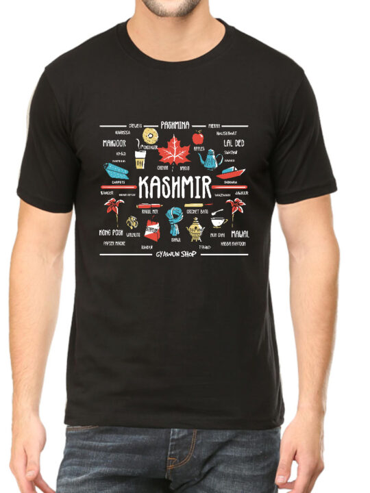 Kashmiri Things Doodle Tshirt