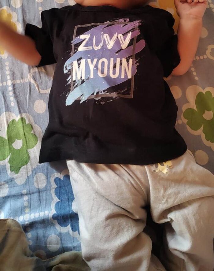 Zuv Miyon Kids T Shirt