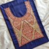 Dark Blue Summer Cool Intricate Aari Embroidery Suit