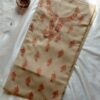 Brown Summer Cool All Over Aari Embroidery Suit