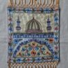 2 Minar Handmade Chain Stich Silk Quran Cover