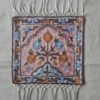 Floral Handmade Chain Stich Silk Quran Cover