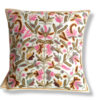 Nov Harud Hand Embroidered Crewel 16×16 Cushion Cover