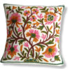 Golebi Hand Embroidered Crewel 16×16 Cushion Cover