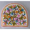 Parvaz Handmade Tea Cozy from Kashmir