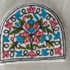 Noor Handmade Tea Cozy