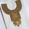 Golden Chinari Tilla Patch