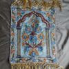 Didh Handmade Chain Stich Silk Quran Cover