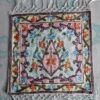 Ruph Handmade Chain Stich Silk Quran Cover