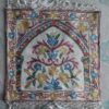 Mirab Handmade Chain Stich Silk Quran Cover