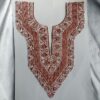Trami Tilla Patch