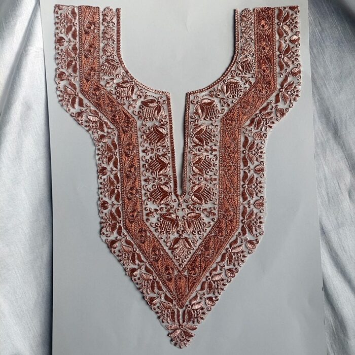 Trami Tilla Patch